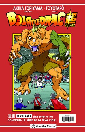 BOLA DE DRAC SERIE VERMELLA Nº313