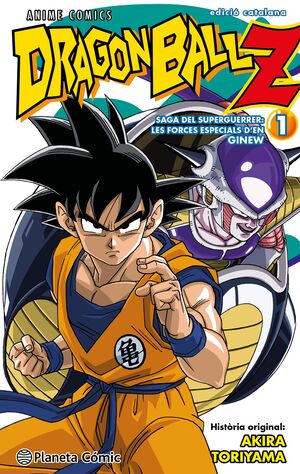 BOLA DE DRAC Z ANIME COMICS FORCES ESPECIALS GINEW