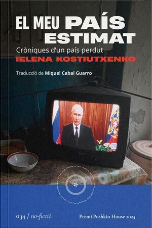 MEU PAIS ESTIMAT, EL
