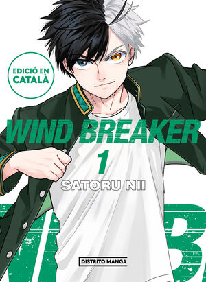 WIND BREAKER 1 (ED. CATALA)