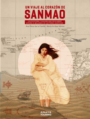 SANMAO