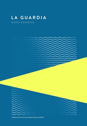 LA GUARDIA (EDICIÓN ESPECIAL)