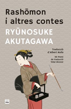 RASHOMON I ALTRES CONTES